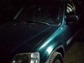 Honda CR-V 1998 года за 3 300 000 тг. в Алматы – фото 2