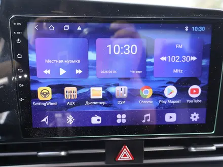 Hyundai Elantra Start 2022 года за 7 500 000 тг. в Астана – фото 19