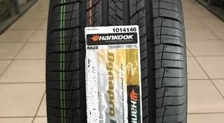 Hankook 245/40R20 DYNAPRO HP2 RA33 за 97 000 тг. в Алматы