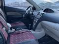 Toyota Yaris 2007 годаfor3 290 000 тг. в Алматы – фото 17