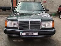 Mercedes-Benz E 260 1992 года за 3 000 000 тг. в Шымкент