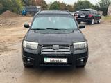 Subaru Forester 2007 годаүшін7 500 000 тг. в Алматы – фото 2