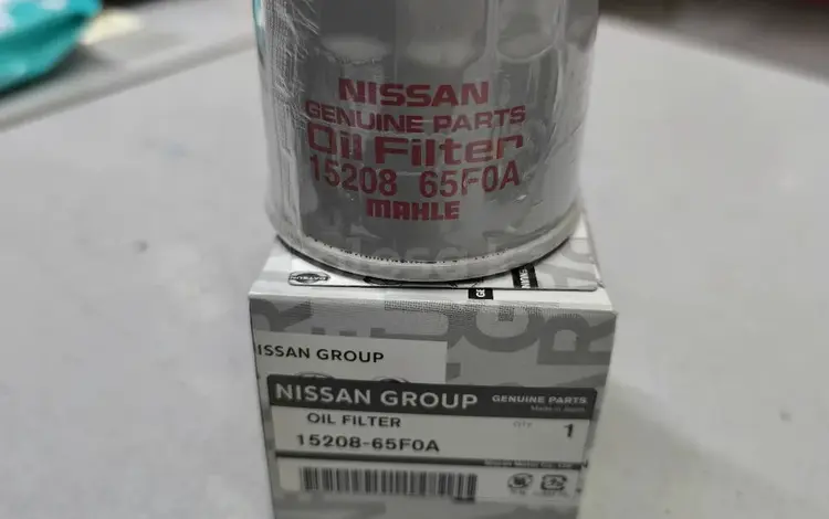 Фильтр масляный Nissan Infiniti оригинал за 6 500 тг. в Алматы