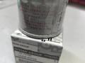 Фильтр масляный Nissan Infiniti оригинал за 6 500 тг. в Алматы – фото 3