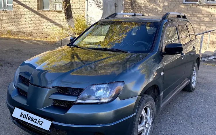 Mitsubishi Outlander 2003 годаүшін3 000 000 тг. в Астана