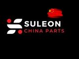 Suleon China Parts в Алматы