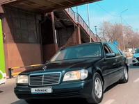 Mercedes-Benz S 320 1996 годаүшін4 300 000 тг. в Шымкент