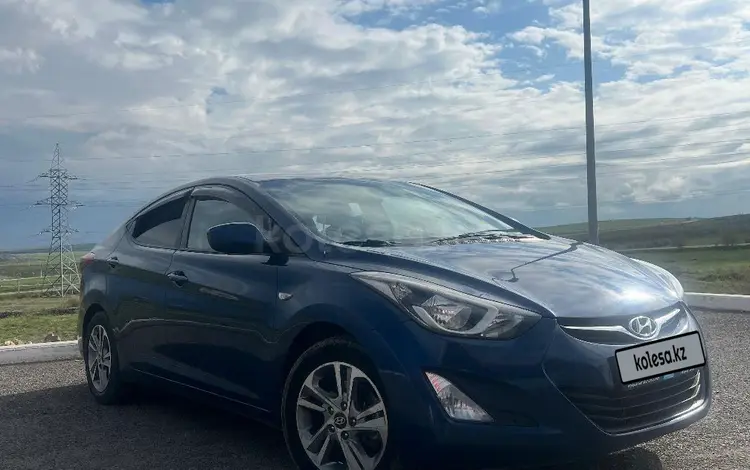 Hyundai Elantra 2015 года за 7 100 000 тг. в Караганда