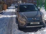 Honda CR-V 2005 годаүшін6 500 000 тг. в Алматы