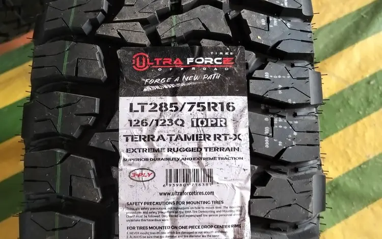 ULTRA FORCE за 78 000 тг. в Алматы