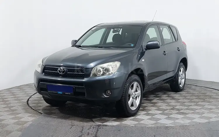 Toyota RAV4 2006 годаүшін6 650 000 тг. в Астана