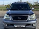 Lexus GX 470 2006 года за 11 000 000 тг. в Актобе