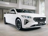 Geely Galaxy Preface GF 2026 года за 12 190 000 тг. в Алматы