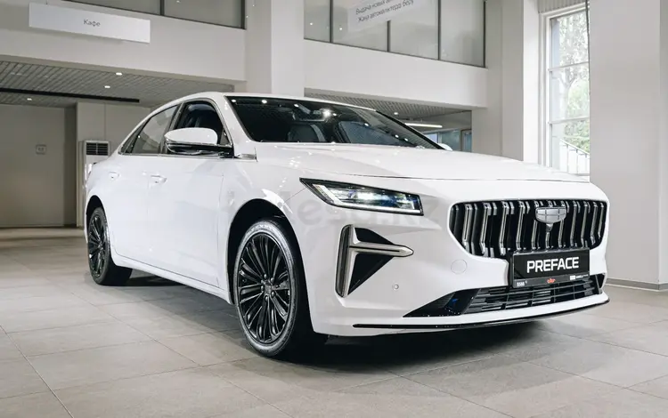 Geely Galaxy Preface GF 2026 годаүшін12 190 000 тг. в Алматы