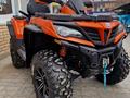  Квадроциклы LINHAI-YAMAHA,2WD и 4WD. 2024 годаfor995 000 тг. в Алматы – фото 85