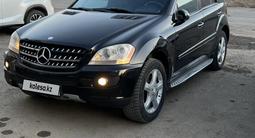 Mercedes-Benz ML 350 2007 годаүшін5 500 000 тг. в Атырау