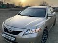 Toyota Camry 2006 года за 6 200 000 тг. в Экибастуз – фото 3