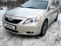 Toyota Camry 2006 года за 6 200 000 тг. в Экибастуз – фото 21