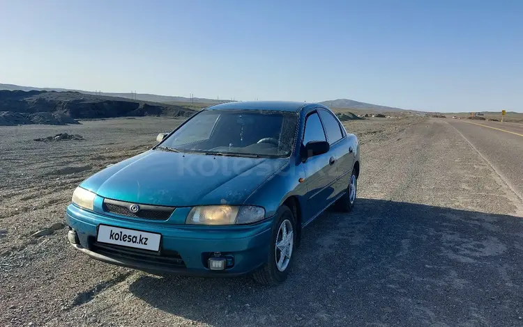 Mazda 323 1997 годаүшін2 100 000 тг. в Балхаш