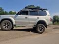 Toyota Land Cruiser Prado 1998 годаfor7 500 000 тг. в Алматы – фото 18