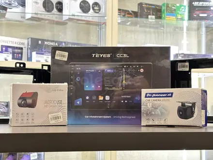 Teyes Android, автомагнитолы установка + подарок камера за 98 000 тг. в Астана