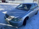 Toyota Avalon 2004 года за 3 200 000 тг. в Узынагаш – фото 5