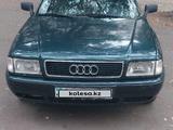 Audi 80 1994 года за 1 500 000 тг. в Павлодар