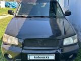 Subaru Forester 2002 годаfor4 000 000 тг. в Усть-Каменогорск – фото 2