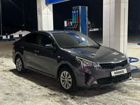 Kia Rio 2021 года за 7 750 000 тг. в Костанай