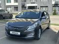 Hyundai Accent 2014 годаүшін5 680 000 тг. в Алматы