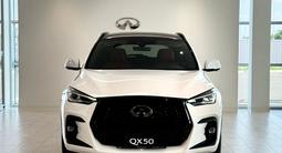 Infiniti QX50 Sport 2024 года за 30 990 000 тг. в Караганда