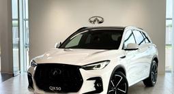 Infiniti QX50 Sport 2024 года за 30 990 000 тг. в Караганда – фото 2