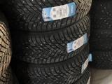 Комплект Nokian Hakkapeliitta 10P 275/40/21.үшін1 300 000 тг. в Уральск