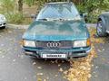 Audi 80 1991 года за 600 000 тг. в Усть-Каменогорск