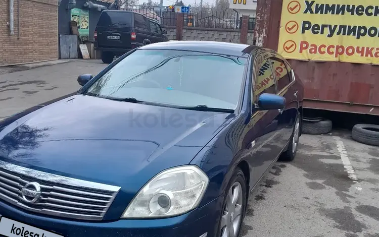 Nissan Teana 2006 годаүшін3 500 000 тг. в Алматы