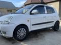 Kia Picanto 2007 года за 2 000 000 тг. в Алматы – фото 7