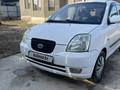 Kia Picanto 2007 года за 2 000 000 тг. в Алматы – фото 9