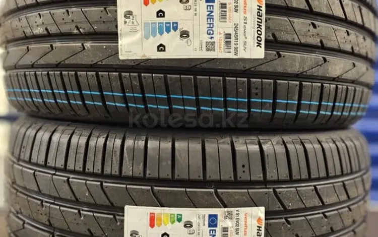 245/45/19 и 275/40/19 HANKOOK VENTUS S1 K127 за 420 000 тг. в Алматы