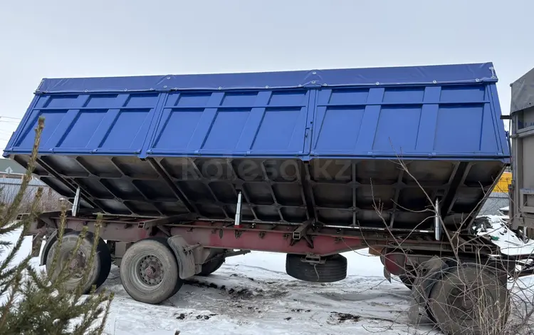 Kaessbohrer 1992 года за 8 000 000 тг. в Караганда