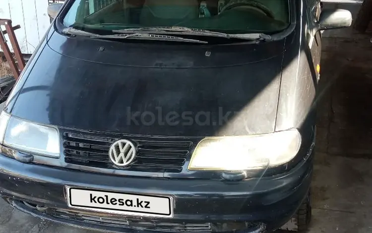 Volkswagen Sharan 1997 года за 2 300 000 тг. в Алматы