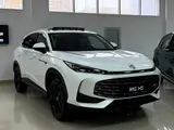MG HS Luxe 2026 года за 12 490 000 тг. в Актобе
