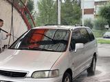 Honda Shuttle 1999 годаүшін2 800 000 тг. в Петропавловск