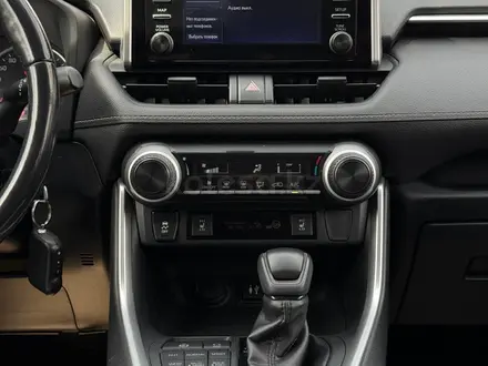 Toyota RAV4 2019 года за 12 500 000 тг. в Алматы – фото 10