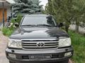 Toyota Land Cruiser 2005 года за 10 500 000 тг. в Алматы – фото 4