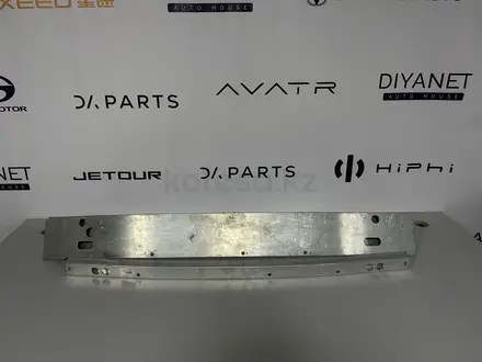 Оригинальный передний и задний усилитель бампера за 1 000 тг. в Атырау