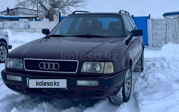 Audi 80 1994 года за 2 500 000 тг. в Семей