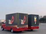 Foton Alpha 2026 годаүшін15 000 000 тг. в Алматы