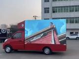 Foton Alpha 2026 годаүшін15 000 000 тг. в Алматы – фото 2