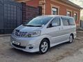 Toyota Alphard 2006 года за 5 400 000 тг. в Кызылорда