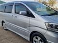 Toyota Alphard 2006 года за 5 400 000 тг. в Кызылорда – фото 3